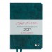 Щоденник датований 2027 Leo Planner А5 Prime 252730 смарагдовий /252730/