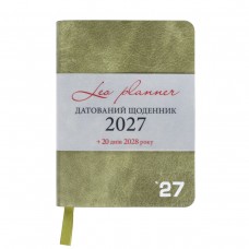 Щоденник датований 2027 Leo Planner А6 Prime 252736 оливковий (м'який) /252736/