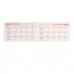 Щотижневик датований 2027 Leo Planner 10х17см Binario 252739 бордовий (м'який) /252739/