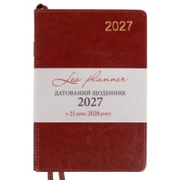Щоденник діловий Leo Planner City A5 датований 2027 твердий коричневий 368 сторінок