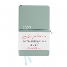 Щоденник датований 2027 Leo Planner 12х20cм Glory 252717 фісташковий (м'який) /252717/