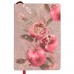 Щоденник недатований Leo Planner А5 Garden 252774 з малюнком (м'який) /252774/