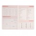 Щоденник недатований Leo Planner А5 Garden 252774 з малюнком (м'який) /252774/