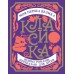 РАНОК Книга "Моя перша велика класика. Відомі романи, переказані для дітей"