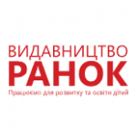 Ранок