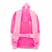 Рюкзак дошкільний 1ВЕРЕСНЯ 557880/K-42 Pink Leo, рожевий /557880/