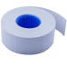 Цінник BUROMAX 281103-12 (26*16) 16м 1000шт. прямокутний, білий (10) /BM.281103-12/