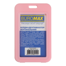 Бейдж (ідентифікатор) BUROMAX 5414-10 69х111мм вертик. PP+PVC, рожевий (5) /BM.5414-10/