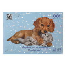 Альбом для малювання 12арк. на скобі ZiBi KIDS Line 1415-14 PETS, блакитний (8) /ZB.1415-14/