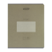 Зошит  24арк. # ZiBi 1773 MONOCHROME (20) /ZB25.1773K/