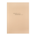 Книга канц. тв.пал. А4  96арк # офс. BUROMAX 2400-432i MORANDI STYLE, капучино (8) /BM.2400-432i/