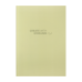 Книга канц. тв.пал. А4  96арк # офс. BUROMAX 2400-436i MORANDI STYLE, оливкова (8) /BM.2400-436i/