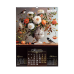 Календар настінний перек. BUROMAX 210650, А2 (на пружині) Flowers and birds 2027р. (10) /BM.210650/