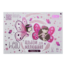 Альбом для малювання 12арк. на скобі ZiBi KIDS Line 1415-09 FAIRY, сірий (8) /ZB.1415-09/