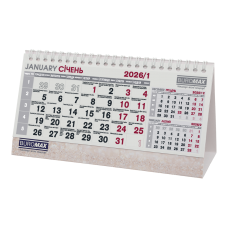 Календар-трикутник на пружині BUROMAX 2100, 210х100мм 2026р. (10) /BM.2100/