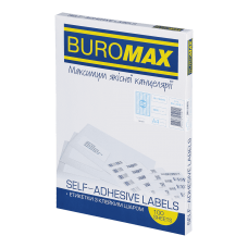 Етикетки самоклейні 68шт/А4 48х16,6мм BUROMAX 2867 (100арк) (10) /BM.2867/