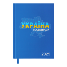 Щоденник датований 2025 BUROMAX А5 PATRIOT 2169-02 синій (друкована обкл.) /BM.2169-02/