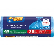 Пакети д/сміття  35л/ 30шт/50х60см Фрекен БОК (70)