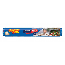 Плівка харчова Фрекен БОК 20м (ролик) MAX