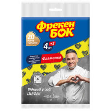 Серветка д/прибирання Фрекен БОК віскозна, Фламенко 5шт (36)