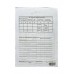 Бланк "Подорожній лист легкового автомобіля" А5, офсет, з номерацією (100арк)