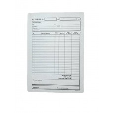 Бланк "Рахунок" А5, самокопір (100арк)