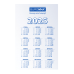 Календар настільний перекидний (офс.) BUROMAX 2104, 2025р. (40) /BM.2104/