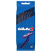 Бритва Gillette G2 однораз. 5шт.
