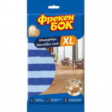 Серветка д/прибирання Фрекен БОК мікрофібра, XL 50х60см (40)
