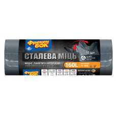 Пакети д/сміття 160л/ 10шт/90х120см LD Фрекен БОК "Сталева Міць", з вушками (16)