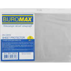 Файл А4 BUROMAX 40 мк 3806 (20шт.), /BM.3806/