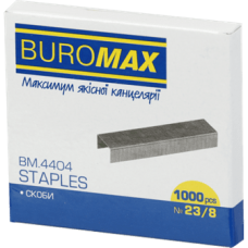 Скоба №23/08, BUROMAX Люкс 4404 (1000 шт.) (10/300), /BM.4404/