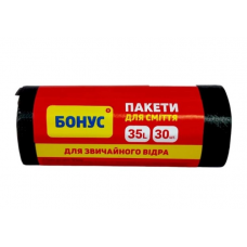 Пакети д/сміття  35л/ 30шт/45х55см Файний БОНУС (70)