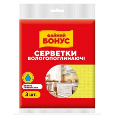 Серветка д/прибирання БОНУС целюлозна 2+1шт (65)