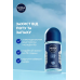 Дезодорант NIVEA 50мл ролик чол. Екстремальна свіжість