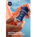 Дезодорант NIVEA 50мл ролик чол. Екстремальна свіжість