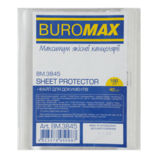 Файл А5 BUROMAX 40 мк 3845 (100шт.) (40) /BM.3845/
