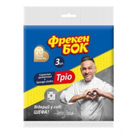 Серветка д/прибирання Фрекен БОК целюлозна Тріо 3шт