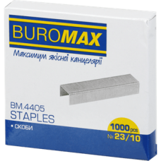Скоба №23/10, BUROMAX Люкс 4405 (1000 шт.) (10/300), /BM.4405/