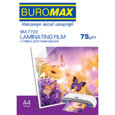 Плівка для ламінування глянсова  75мкм А4, 100шт. BUROMAX 7722 (10), /BM.7722/