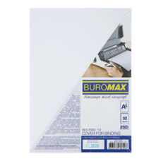 Обкладинка картон. BUROMAX (50шт.) А4 біла під шкіру 0580-12, /BM.0580-12/