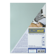 Обкладинка пласт. BUROMAX (50шт.) 150мкм А4 прозора 0540-00 /BM.0540-00/