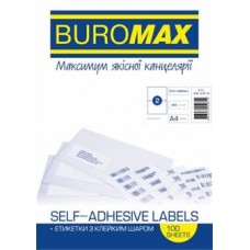 Етикетки самоклейні  2шт/А4 210х148,5мм BUROMAX 2813 (100арк) (10), /BM.2813/