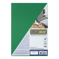 Обкладинка пласт. BUROMAX (50шт.) 180мкм А4 зелена 0560-04, /BM.0560-04/