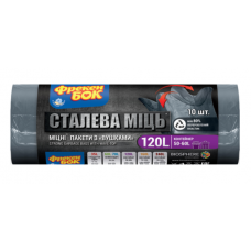 Пакети д/сміття 120л/ 10шт/70х110см LD Фрекен БОК "Сталева Міць", з вушками (24)
