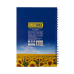 Блокнот BUROMAX А5 на спір. тв. пал. 96арк. 2412 (6/90) /BM.2412/