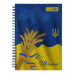 Блокнот BUROMAX А5 на спір. тв. пал. 96арк. 2412 (6/90) /BM.2412/