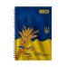 Блокнот BUROMAX А5 на спір. тв. пал. 96арк. 2412 (6/90) /BM.2412/