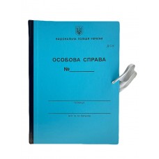 Папка "Особова справа Нац.поліція України" (Ю)