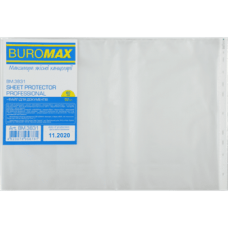 Файл А3 BUROMAX 50 мк 3831 (20шт.) горизонтальний (100), /BM.3831/